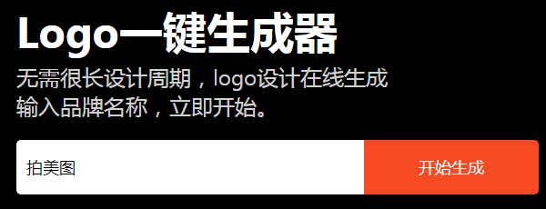 ҳͼLOGO
